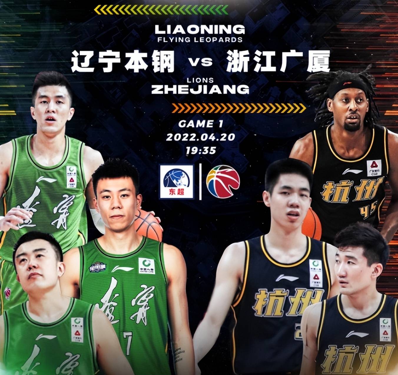 开元官方网站-包含里程碑夜！辽宁本钢遗憾出局，欧篮联今晚刷纪录，媒体盛赞，细节决定成败的词条