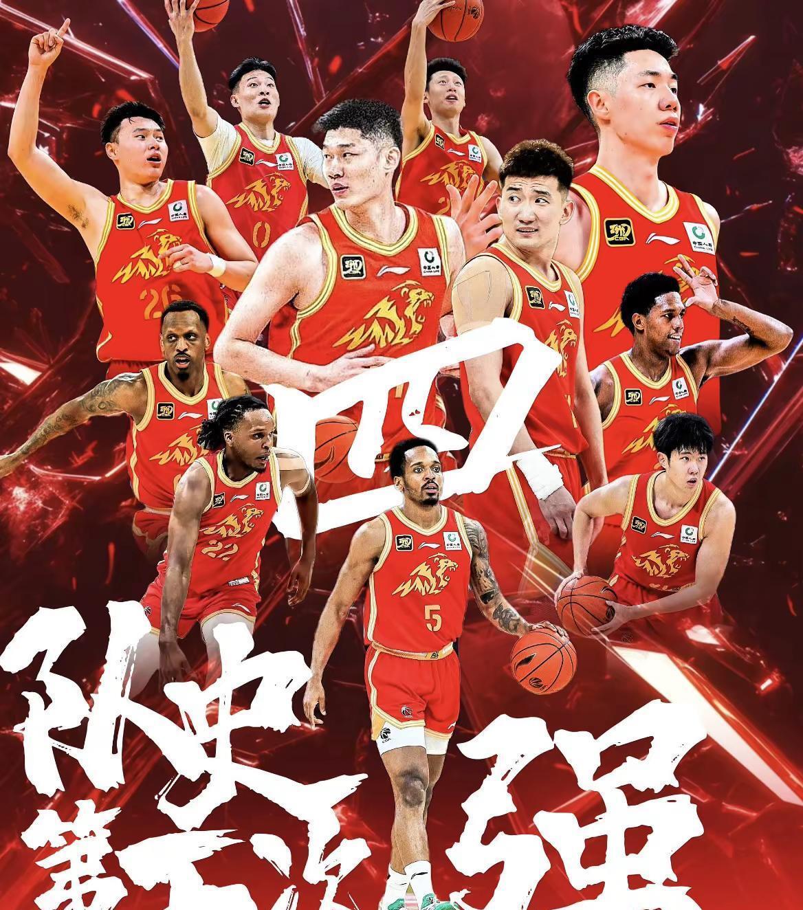 这也行？窗口期广厦男篮备战NBA季后赛深圳男篮围绕西甲手感冰凉，罗马豪取连胜备战欧联的简单介绍