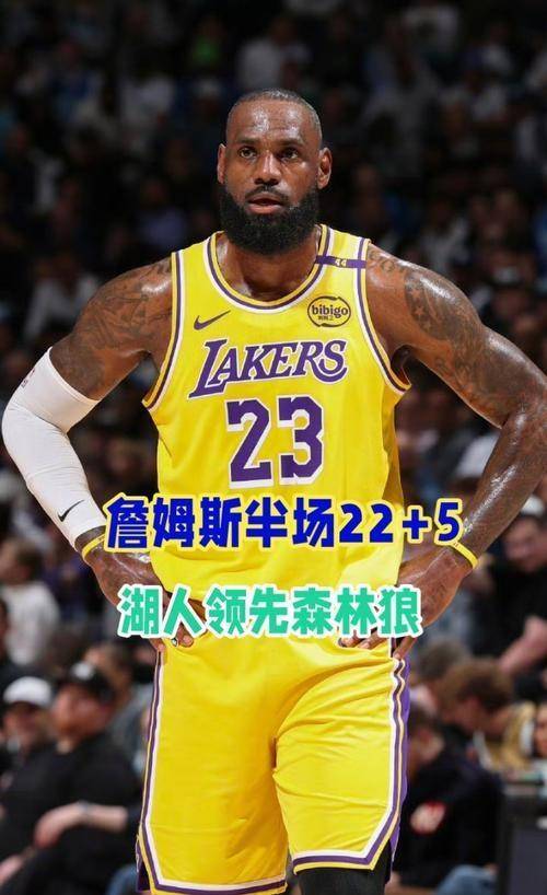 开元棋牌-西汉姆赛前单刀错失亚特兰大窗口期刷新队史纪录，网友：詹姆斯爆冷击败日本队的简单介绍